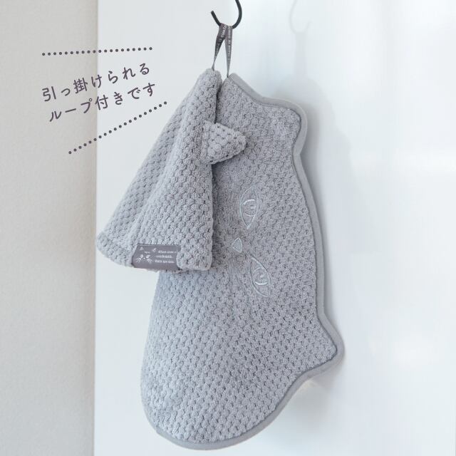 【完売】サウナマット Petit Minette プチミネット