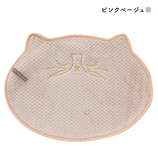 【完売】サウナマット Petit Minette プチミネット