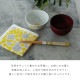 【完売】花あつめ 一人暮らし食器セット イエロー