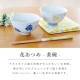 【完売】花あつめ 一人暮らし食器セット イエロー
