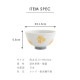 【完売】花あつめ 一人暮らし食器セット イエロー
