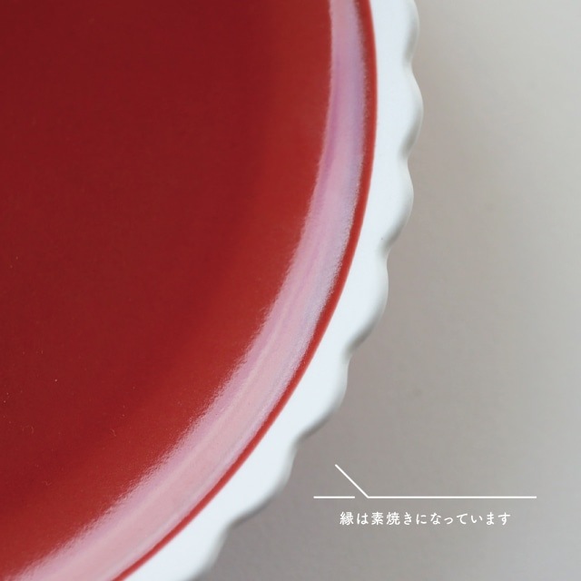 高台付カップ Krone クローネ | ストアおすすめ商品 | BISQUE/ビスク