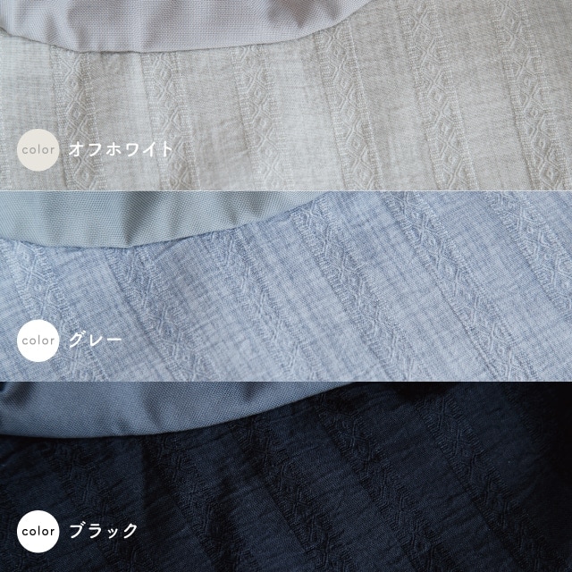 リバーシブルつばハット Harmona ハルモナ
