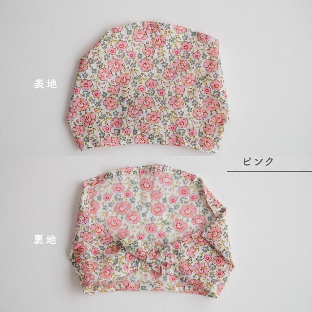 【有料ギフトラッピング対応商品】お着替え用花柄スカーフ アングリーマチコフラワー Angry Machiko Flower 真知子