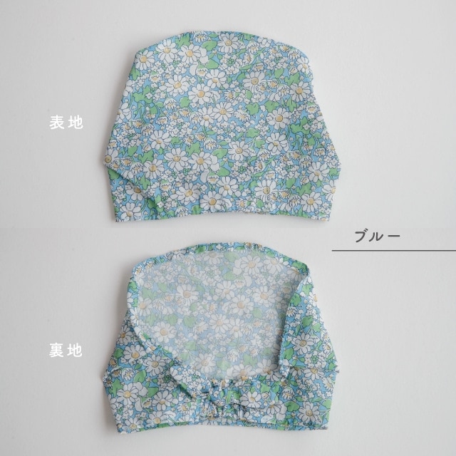 【有料ギフトラッピング対応商品】お着替え用花柄スカーフ アングリーマチコフラワー Angry Machiko Flower 真知子