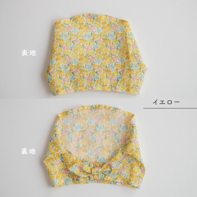 【有料ギフトラッピング対応商品】お着替え用花柄スカーフ アングリーマチコフラワー Angry Machiko Flower 真知子