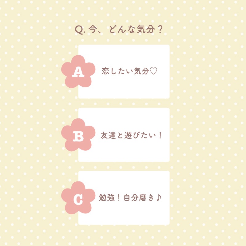 【有料ギフトラッピング対応商品】お着替え用花柄スカーフ アングリーマチコフラワー Angry Machiko Flower 真知子