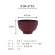 【完売】汁碗&夫婦箸ギフト his&hers ヒズアンドハーズ