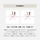 【完売】汁碗&夫婦箸ギフト his&hers ヒズアンドハーズ