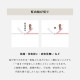 【完売】汁碗&夫婦箸ギフト his&hers ヒズアンドハーズ