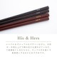 【完売】汁碗&夫婦箸ギフト his&hers ヒズアンドハーズ