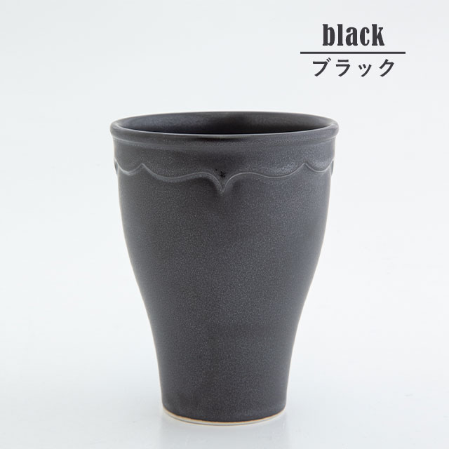 【完売】フリーカップ大 Frame フレーム