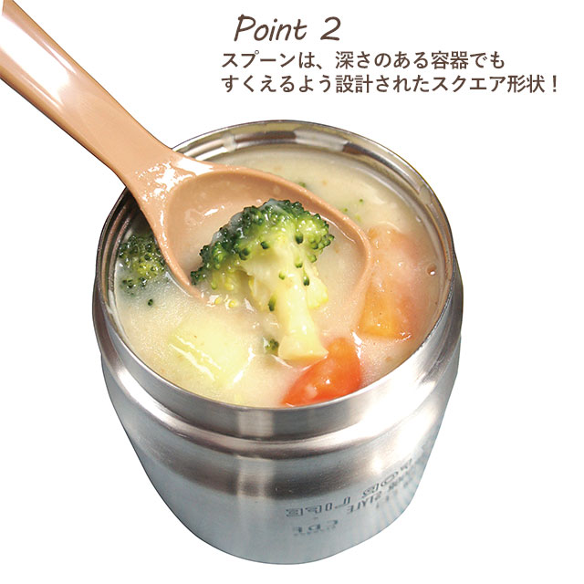 スープスプーン ZELT Leisure VAC ツェルトレジャーヴァック | ストア