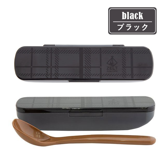 スープスプーン ZELT Leisure VAC ツェルトレジャーヴァック