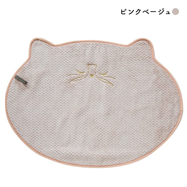 【完売】バスマット Petit Minette プチミネット
