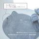 【完売】バスマット Petit Minette プチミネット