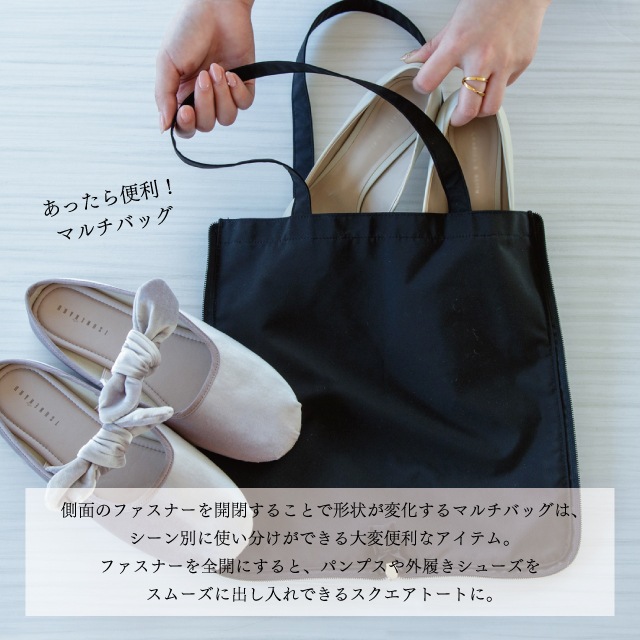 専用出品】トート、ポーチ 専用出品ミナペルホネンハンドメイドトート