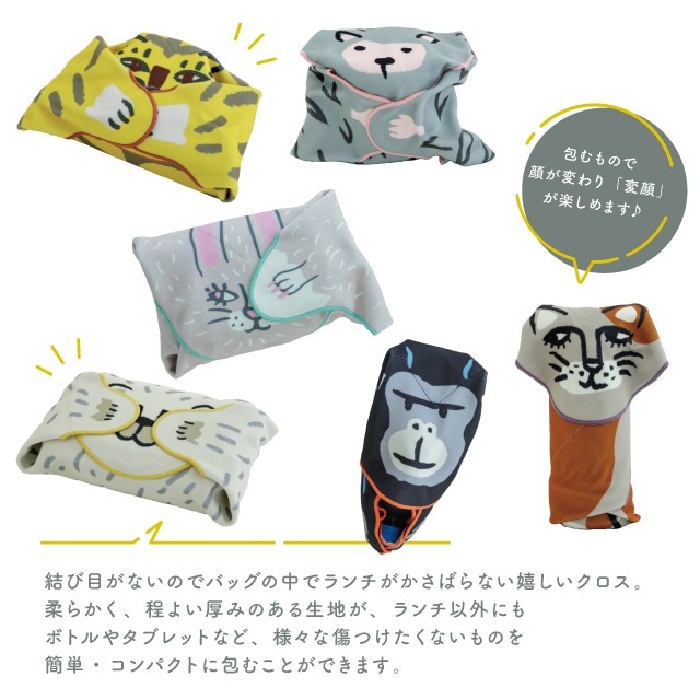 保冷くっつきクロス Momonga モモンガ