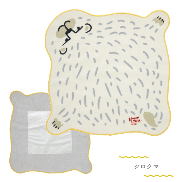 保冷くっつきクロス Momonga モモンガ