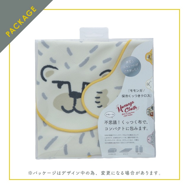 保冷くっつきクロス Momonga モモンガ