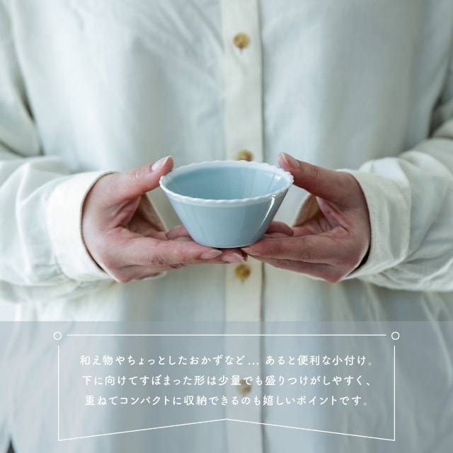 小付 Krone クローネ