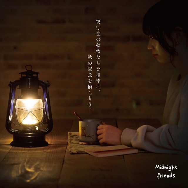 【完売】マルチポーチ Midnight Friends ミッドナイトフレンズ