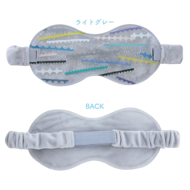 【完売】アイピロー Cool Keeper クールキーパー