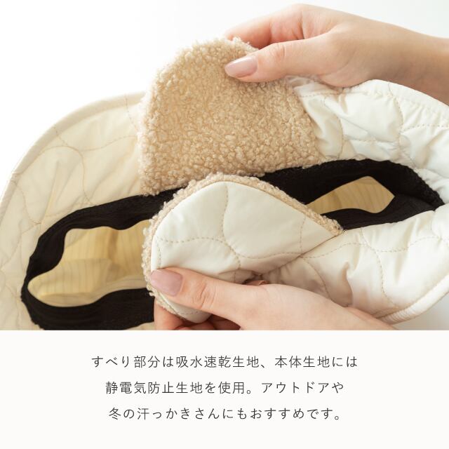 【完売】耳当て付バケットハット Camille カミーユ