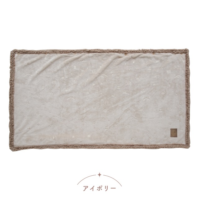 完売】3wayブランケット Cieletoile シエルエトワー