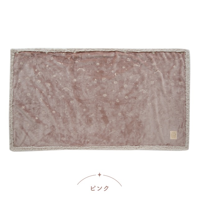 完売】3wayブランケット Cieletoile シエルエトワー | ファッション