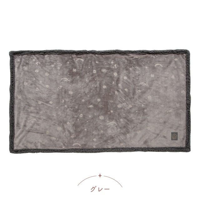 完売】3wayブランケット Cieletoile シエルエトワー | ファッション