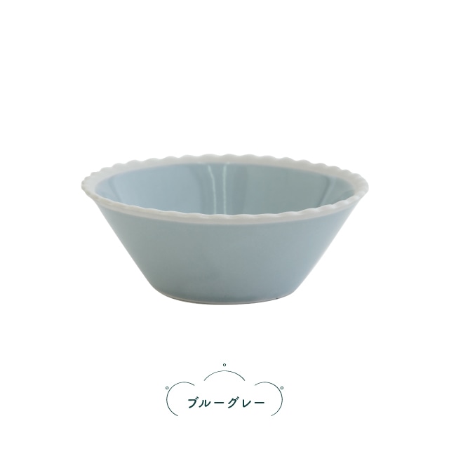 小鉢 Krone クローネ