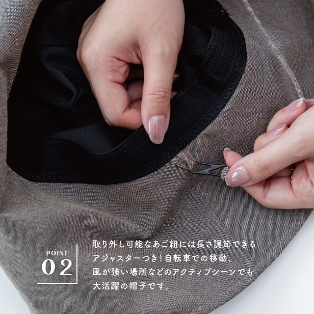 2wayつば広ハット Amerina アメリナ