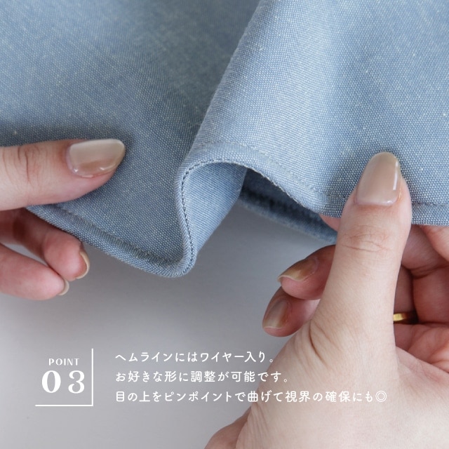 2wayつば広ハット Amerina アメリナ