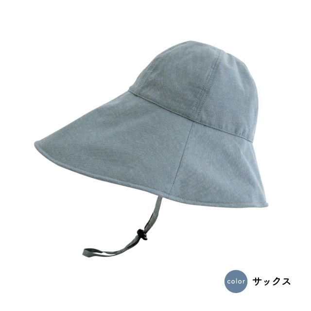 2wayつば広ハット Amerina アメリナ
