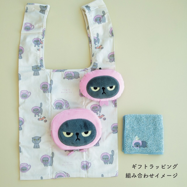 【有料ギフトラッピング対応商品】マチコさん刺繍Tシャツ アングリーマチコ Angry Machiko 真知子