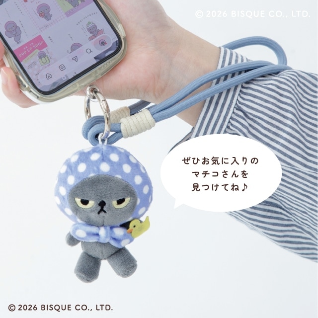 有料ギフトラッピング対応商品】ブラインドキーホルダー アングリー