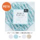 【完売】プレートS 4枚セット Party パルティ