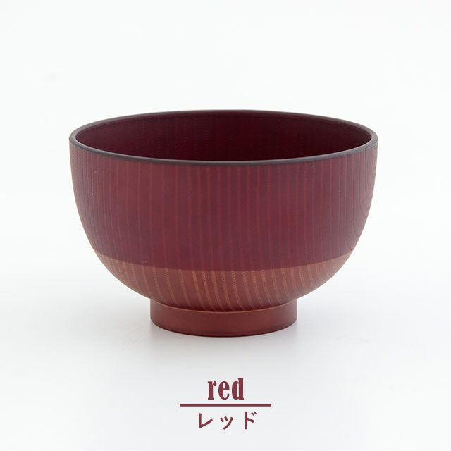 汁碗 Tab ware タブウェア