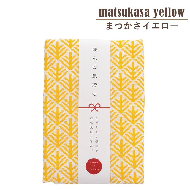 【完売】蚊帳生地ふきん こぎんのふきん