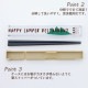 【完売】箸&ケースセット19.5cm DELI LUNCH デリランチ