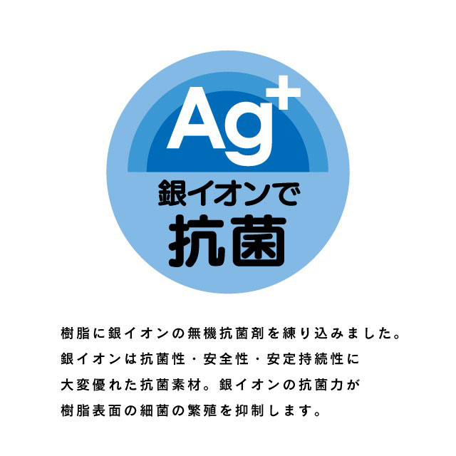 【完売】コップ Cheerful mate チアフルメイト