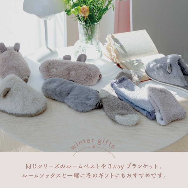 【完売】ルームブーツ Cieletoile シエルエトワー