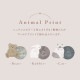 【完売】ルームブーツ Cieletoile シエルエトワー