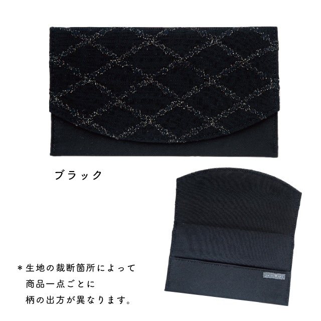 レースふくさ 恒晴 ツネハル