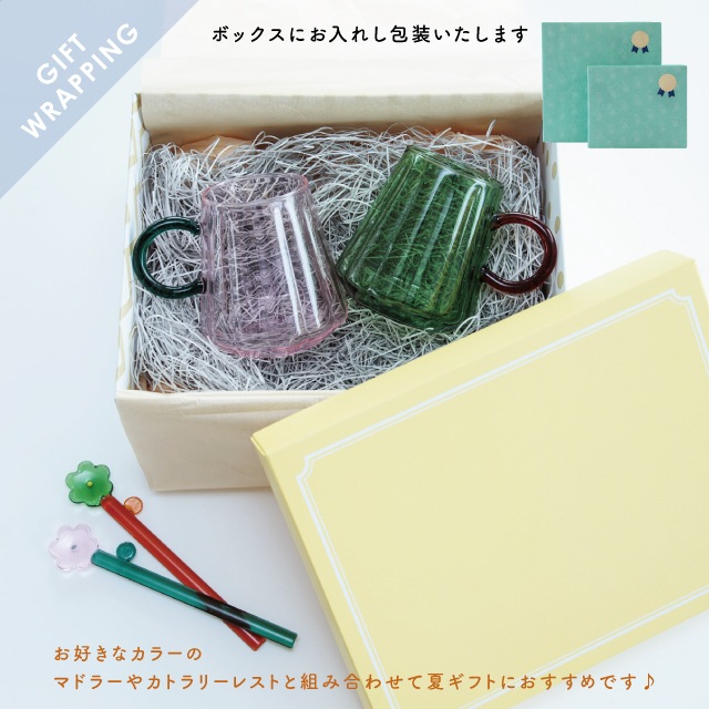 マグ Musette ミュゼット