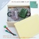 マグ Musette ミュゼット