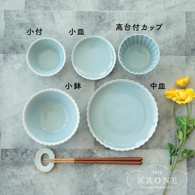 皿 Krone クローネ | ストアおすすめ商品 | BISQUE/ビスクショップ