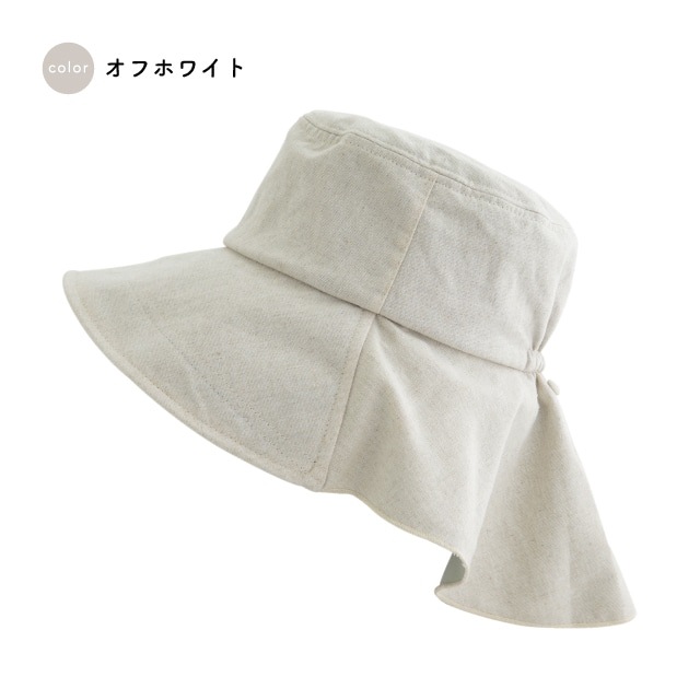 新品 25SS カシラ Translate つば広ハット ロングブリム グレー 変形つば広ひんやりハット Linea リネア | ストアおすすめ商品