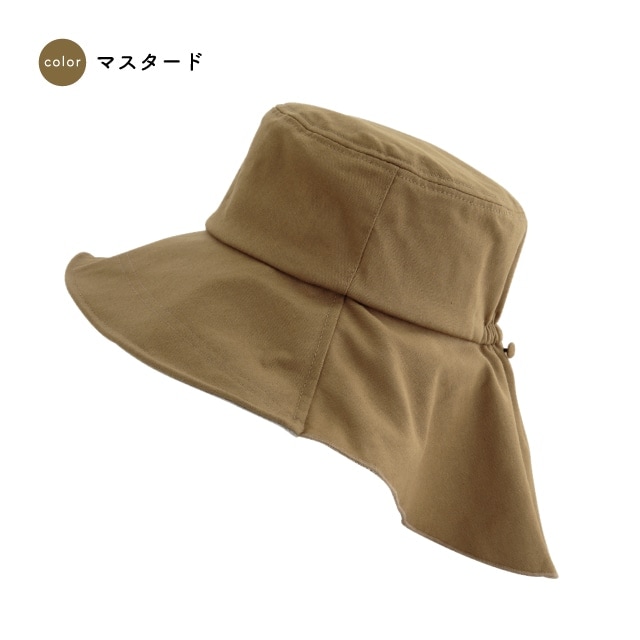 変形つば広ひんやりハット Linea リネア | ストアおすすめ商品